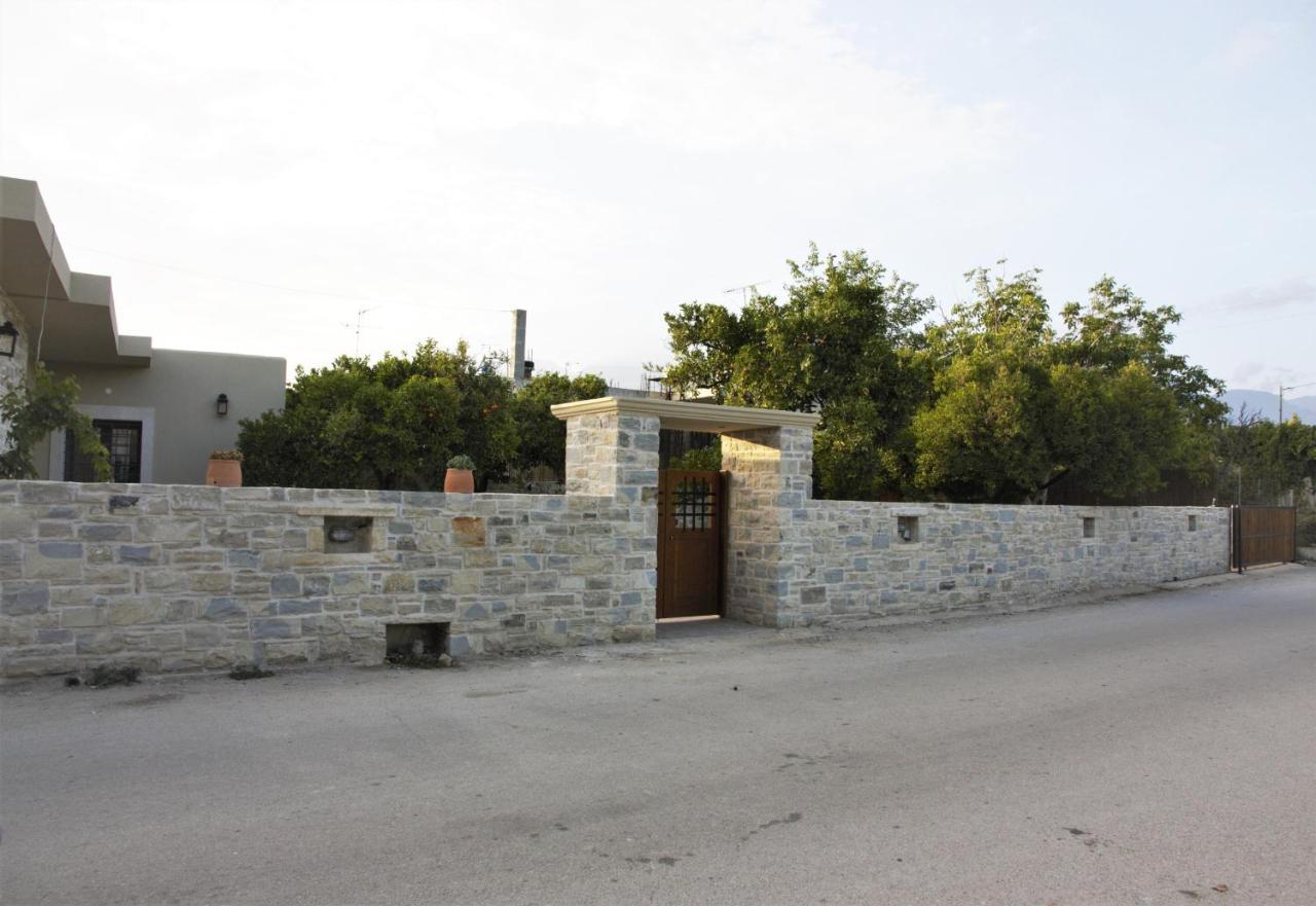 Fragma * Faneromeni (Crete)